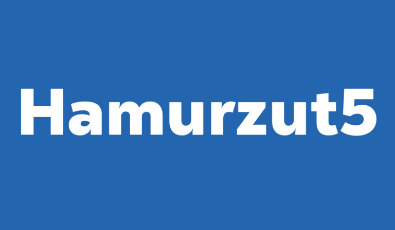 Hamurzut5